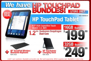 ComPUSA HP TouchPad