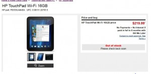 HP TouchPad Out of Stock