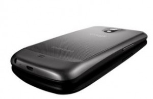 Samsung Galaxy Nexus side angle