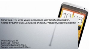 HTC ONe Annoucement