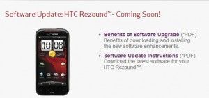 HTC Rezound update